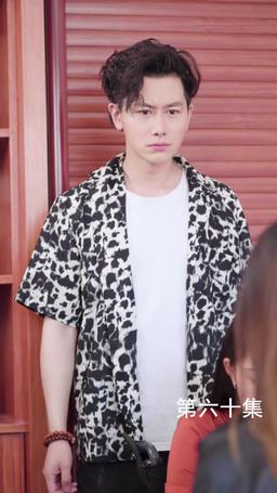 The Martial Healer's Journey to Love episode 60