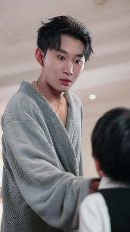 Daddy by Accident, Love by Fate episode 12