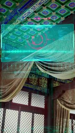 Mind's Eye: From Banishment to Blessing episode 13