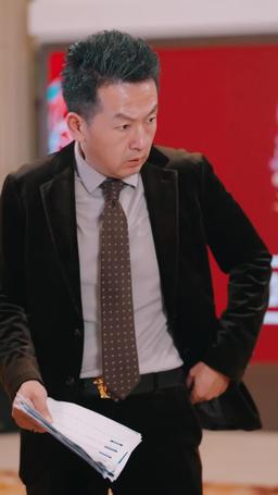 The Outcast's Triumph episode 23