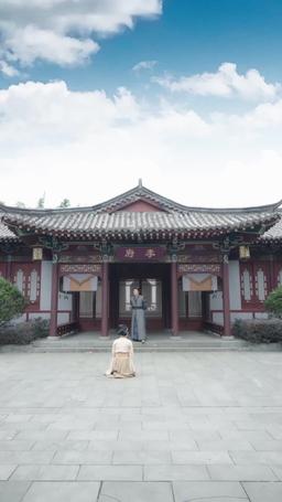 Supreme Dragon: The Divine Hall episode 5