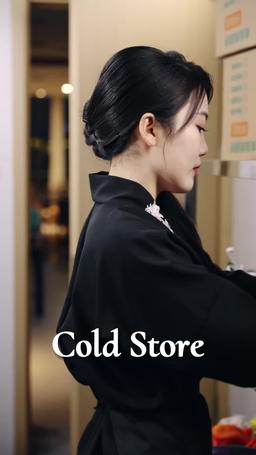 My Michelin-Star Lover episode 15