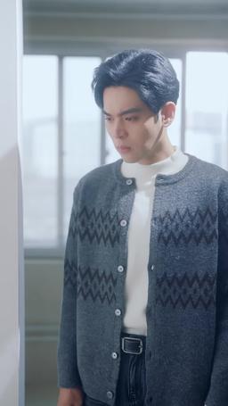 Love in Silence, Vengeance in Echo episode 30