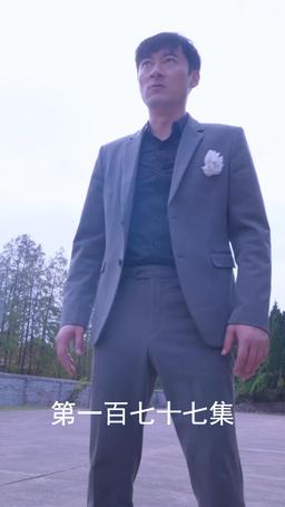 The Scorned Groom's Revenge episode 177