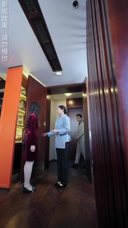 The Wife I Despised Is My First Love?! episode 48