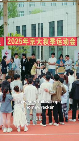 The True Heiress’s Revenge episode 13