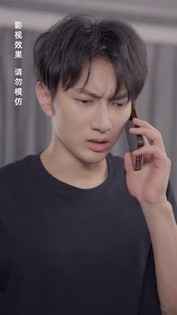 The Secret Life of My Husband episode 66