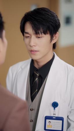 Daddy, You’re Out! episode 16