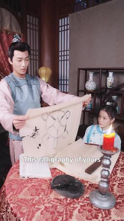 When a Morden Girl Fell Into the Prince’s Harem episode 17