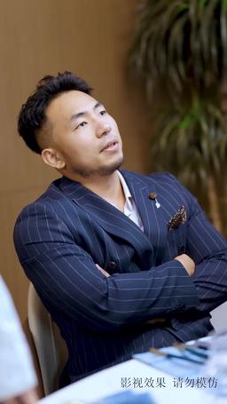 My Rich Sis Got My Back episode 7