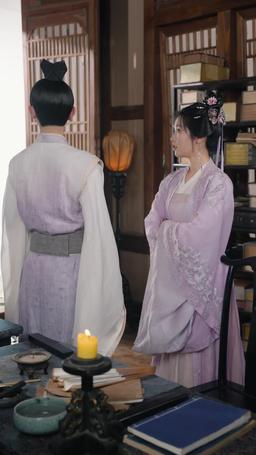 Destined Love episode 23