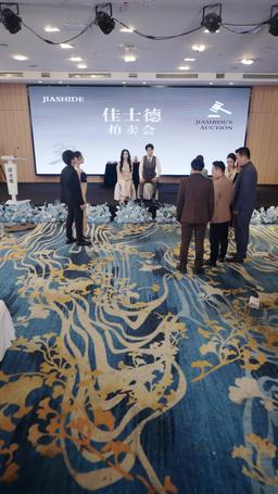 Love, Bid and Revenge episode 36