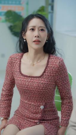 The Secret of My Househusband episode 17