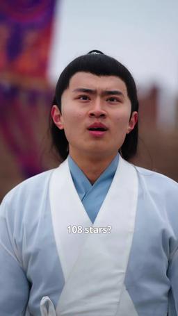 Supreme Dragon: The Divine Hall episode 16