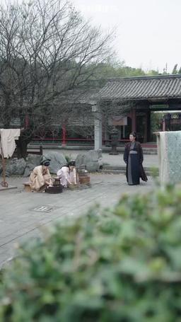 Supreme Dragon: The Divine Hall episode 8