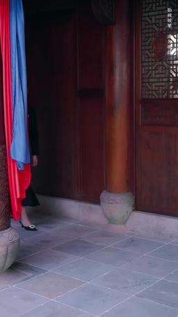 Bride of the Netherworld episode 92