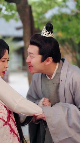A Mother’s Wait: Mom, Dad, I'm Back episode 39