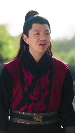 Supreme Dragon: The Divine Hall episode 75