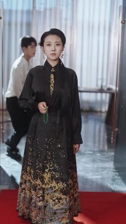 Great-Grandma is the Supreme Cultivator episode 23