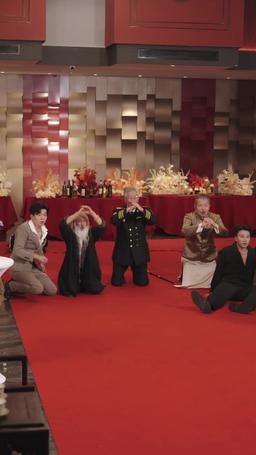 Great-Grandma is the Supreme Cultivator episode 36