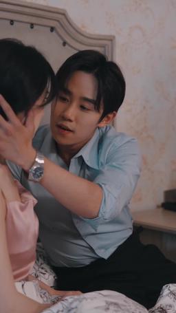 The Outcast's Triumph episode 101