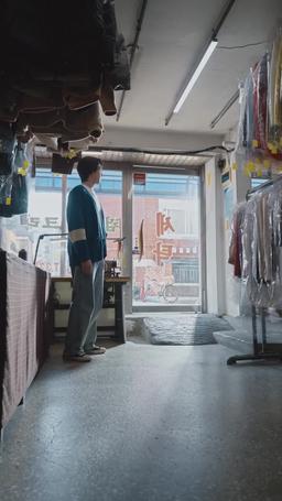 Can Ghosts Be Laundered? episode 22