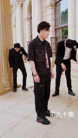 The Martial Healer's Journey to Love episode 90