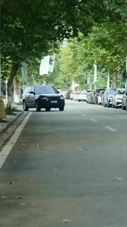 Simmering Love episode 96