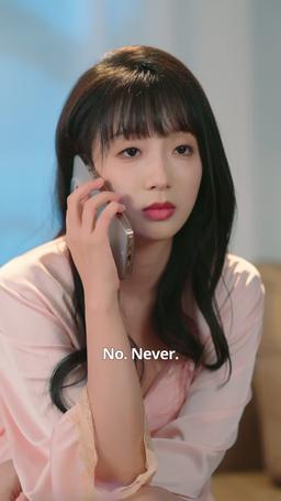 The Long Game of Seduction episode 44