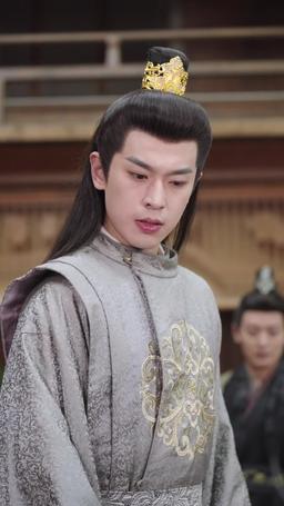 Love in two Lifetimes episode 13