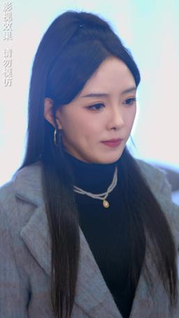 The Wife I Despised Is My First Love?! episode 61