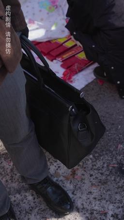 Cheater's Game episode 15