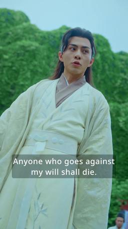 The Ultimate Ruler episode 18