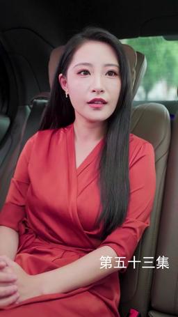 The Martial Healer's Journey to Love episode 53