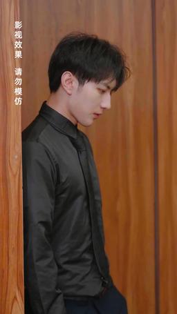 The Secret Life of My Husband episode 37