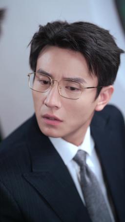 Darling, Please Love Me Again? episode 13