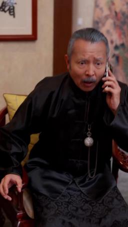 Great-Grandma is the Supreme Cultivator trailer