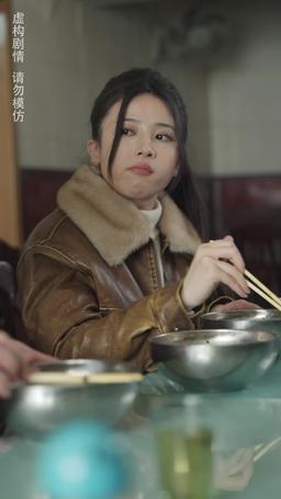 Cheater's Game episode 46