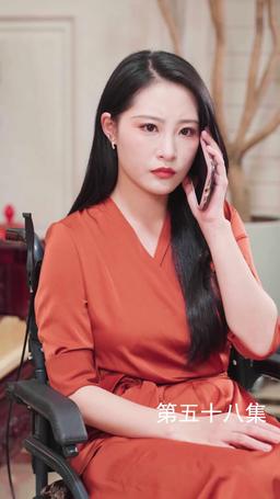 The Martial Healer's Journey to Love episode 58