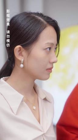 The Secret Life of My Husband episode 47