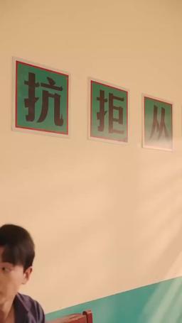 Reborn for You episode 25