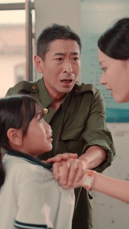 You Are My World episode 6