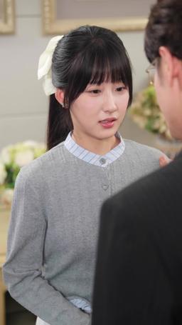 Billionaire's Unexpected Bliss episode 18