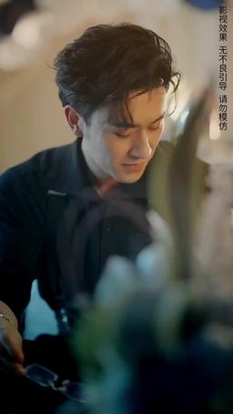 Wrongly Entangled episode 2