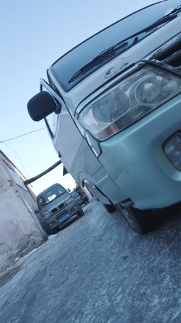 Cheater's Game episode 43