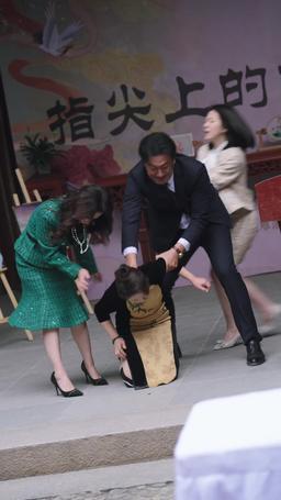 The Wife Isn't Me! episode 39