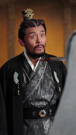 Throne of Destiny​ episode 3