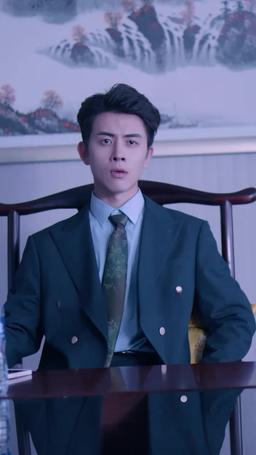 The Billionaire's Wife Is a Butcher episode 76