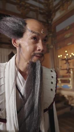 Eternal Dragon Emperor episode 129