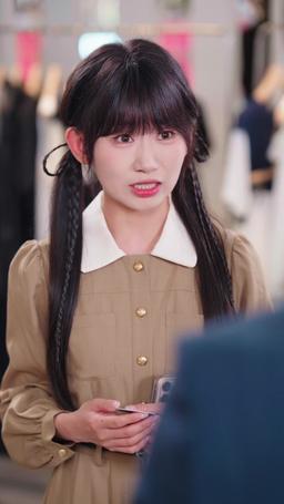 Billionaire's Unexpected Bliss episode 51